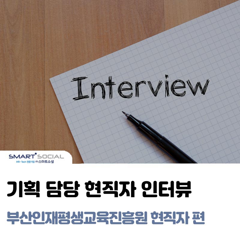 이지정보 썸네일